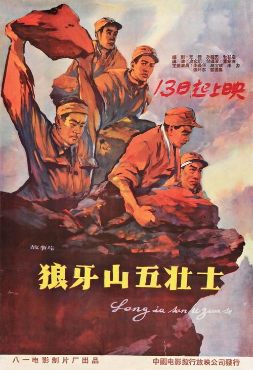 哪里可以办恩尼斯基林农业学院文凭毕业证